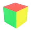YUXIN Little Magic Professtional Stickerless 9*9*9 Magic Cube Speed Puzzle 9x9 Cube Educational Toys cubo magico 90mm 4