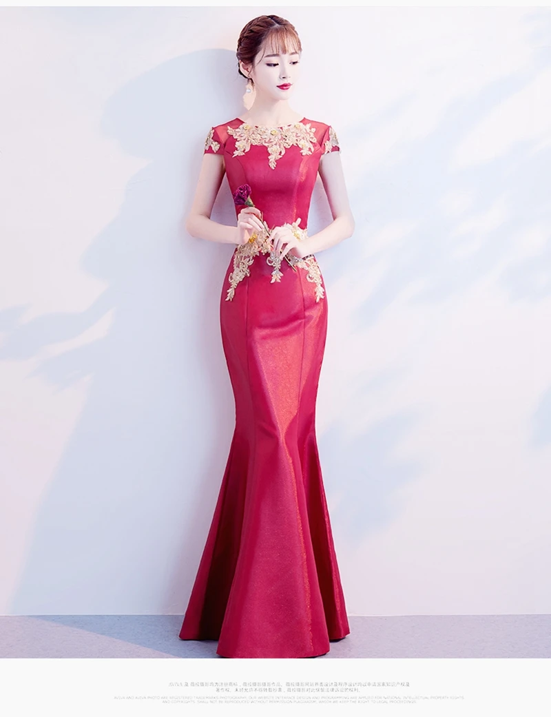 Улучшенная cheongsam тост одежда cheongsam невесты новая длинная юбка-годе красный ведущий сцена китайский стиль вечернее платье женское
