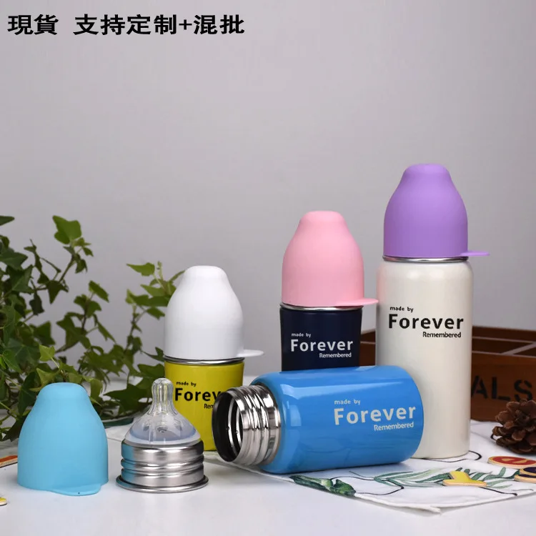 

Single Layer 304 Stainless Steel Feeding Bottle Children Leak-Proof Feeding Bottle Silica Gel Cover for Feeding Bottle Children