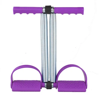 

Leg Training Physical Body Building Muscles Strengthen Exerciser Pull Rope Foot Sit Up Spring Pedal Rally Fitness Equipment