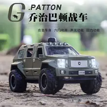 Новинка 1/24 г. PATTON SUV Грузовик литая модель автомобиля игрушка джип для детей звуковое освещение Вытяните назад Подарки