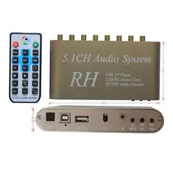 5.1CH аудио декодер USB DAC Поддержка 6 RCA AV Аудио Видео выход PC-USB оптический коаксиальный к RCA с пультом дистанционного управления для усилителя
