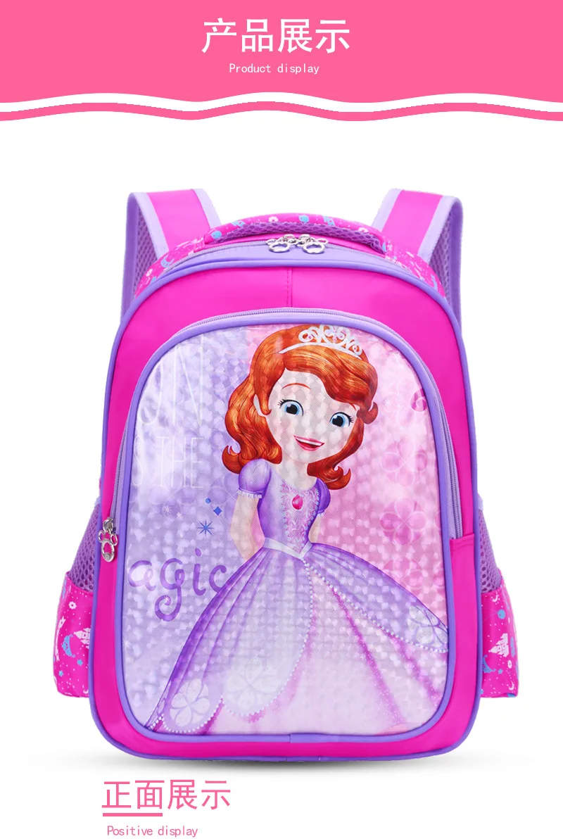 Disney/ рюкзак принцессы для мальчиков и девочек 1-5 лет, школьные сумки, светящаяся печать, мультяшная замороженная София, милая детская сумка на плечо