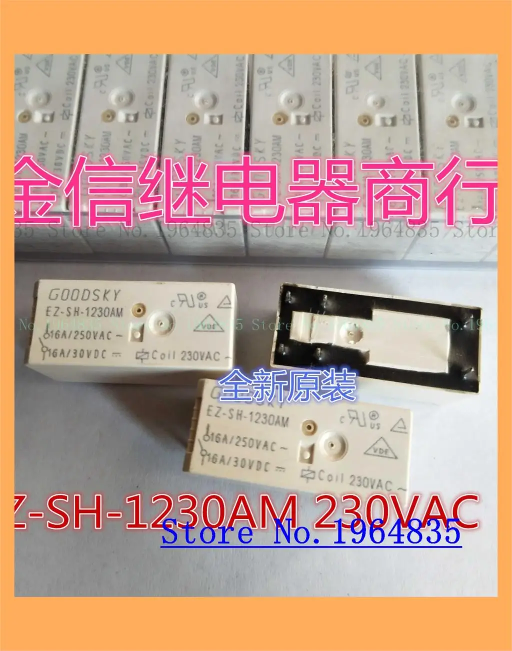 EZ-SH-1230AM-230VAC 6 16A
