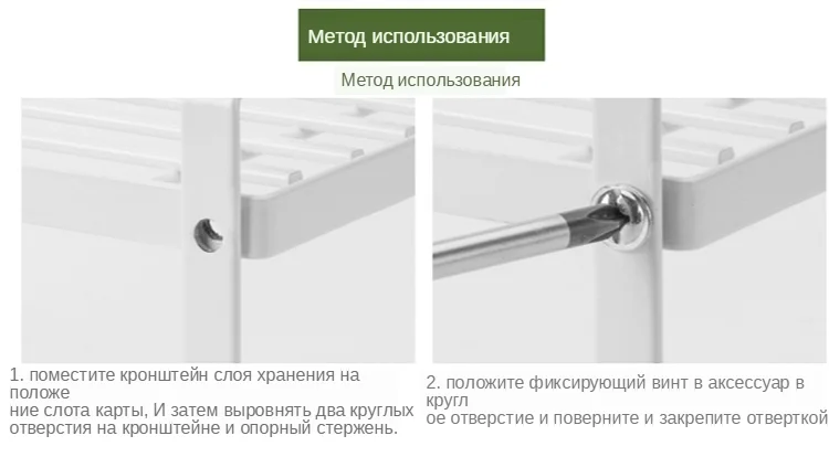 750-3使用方法