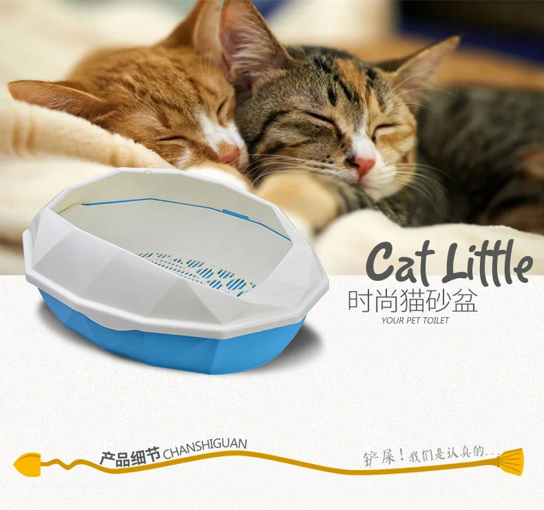 Коробка для кошачьего туалета mascotas, коробка для кошачьего туалета, Большая пластиковая коробка для кошачьего туалета, Тренировочный Набор для кошек, аксессуары для домашних животных, Прямая поставка