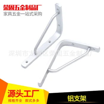 

Jin rong da Solid Aluminium Alloy Triangle Support Deconstructable Wash Basin Triangular Brace Plate Rack