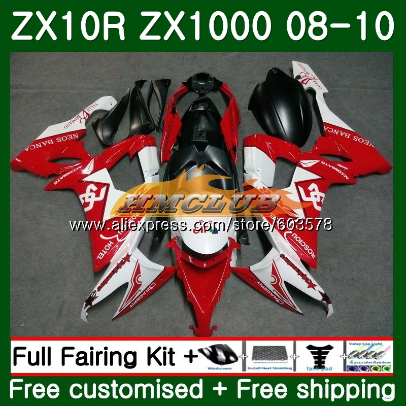 Корпус для KAWASAKI ZX1000C ZX-10R ZX10R 08 09 10 118CL. 18 ZX 10R 1000CC ZX1000 ZX 10 R 2008 2009 2010 красные, белые обтекатели