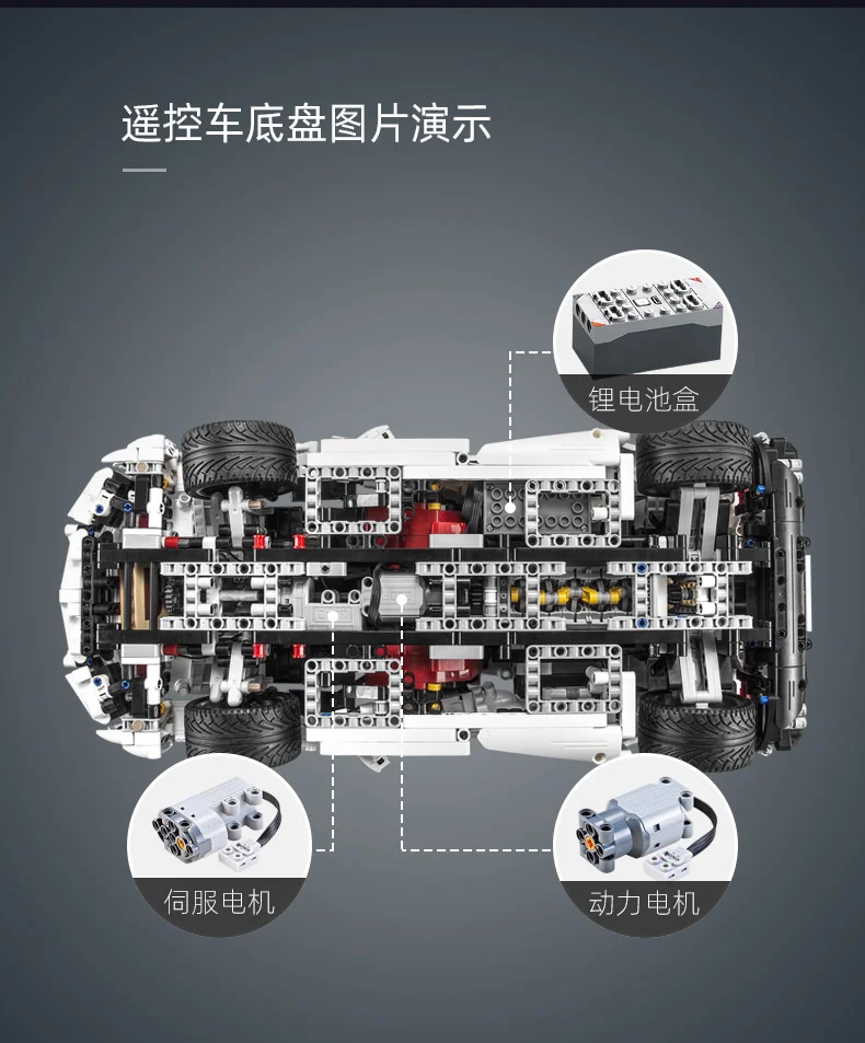 CADA LP610 RC супер гоночный автомобиль кирпичи совместимые Technic Модели Строительные блоки дистанционного управления гоночный автомобиль игрушки для детей