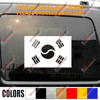 

South Korea Flag Decal Sticker Car Vinyl pick size color no bkgrd Korean