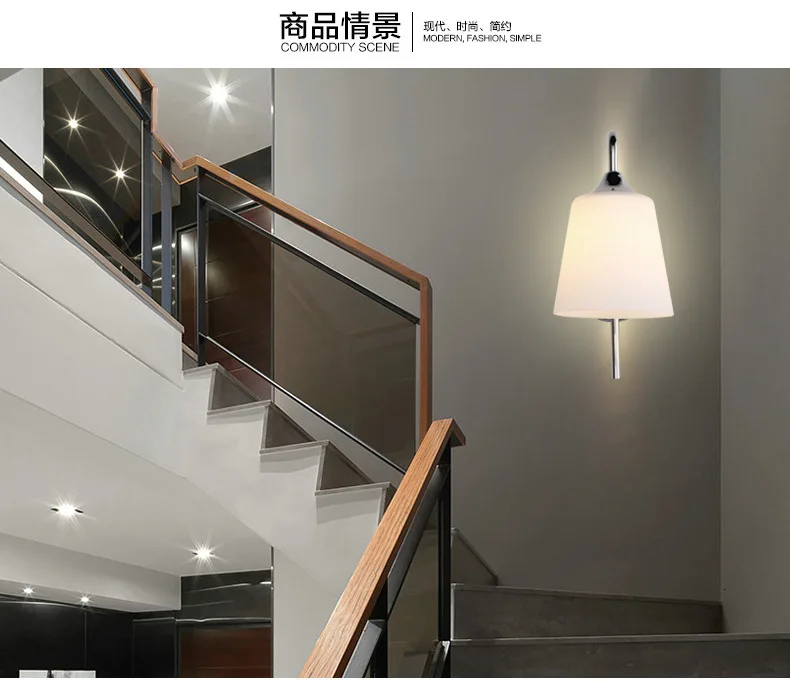 Nordic Solid Wood Led Wall Lamp Lustre Glass Living Room Led Wall Light Fixtures Bedroom Led Wall Lights Corrdior Wall Sconce