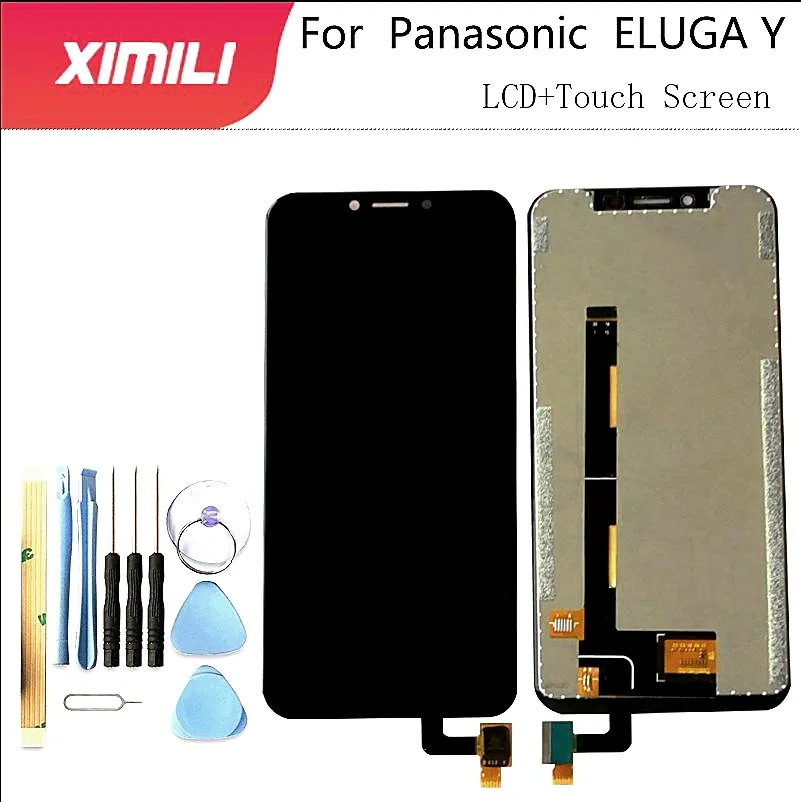 Panasonic Eluga Y LCD Display 