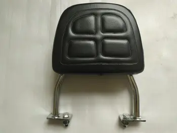 

High Quality Motorcycle Rear Seat Backrest Back Rest For Suzuki GN250