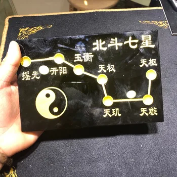 

The base of the obsidian dipper can hold round objects