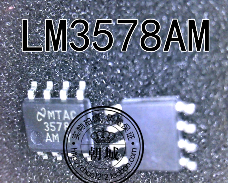 5 шт./лот LM3578AM 3578AM SOP8