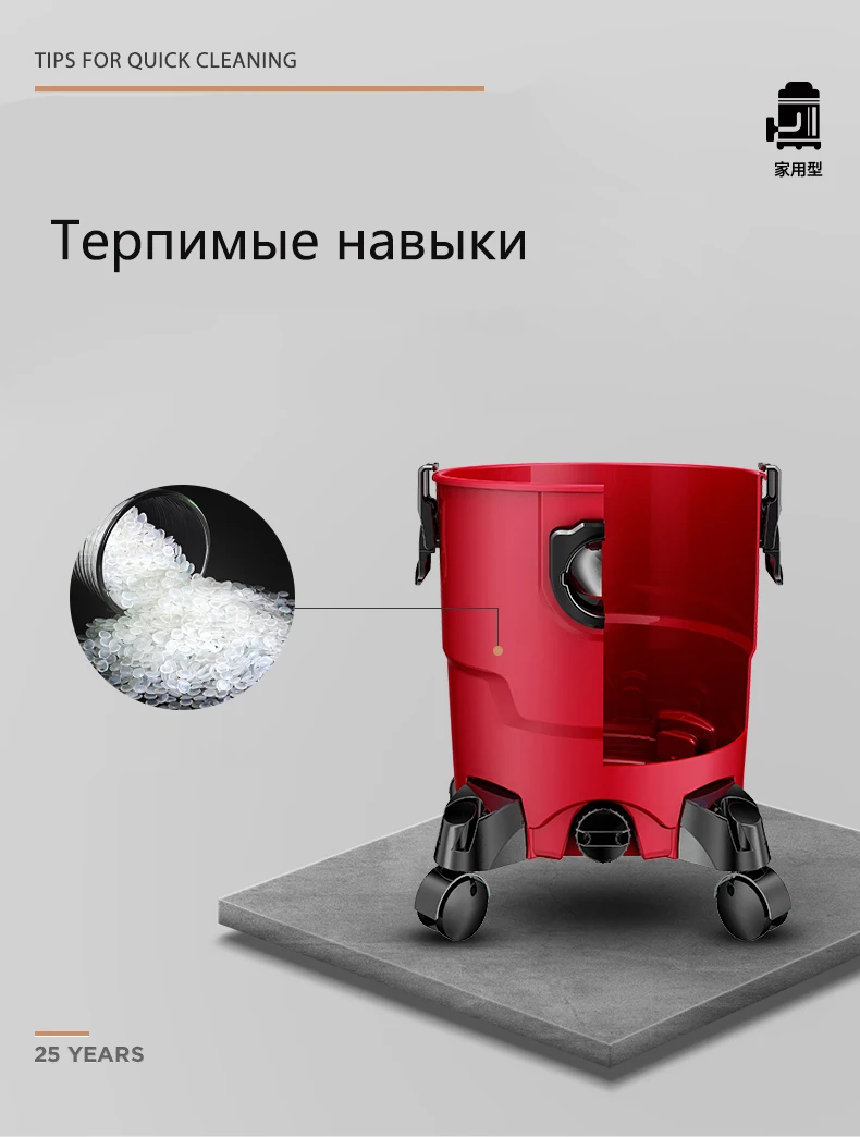 JIE NUO бытовой пылесос с супер мощной мощностью ручной влажной и сухой двойного использования Бесшумная машина