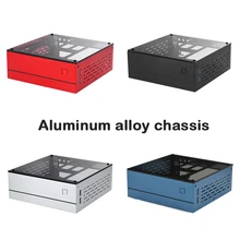 ITX мини Промышленный контроль HTPC маленький шасси вентилятор 55 мм теплоотвод алюминиевый корпус закаленное стекло крышка