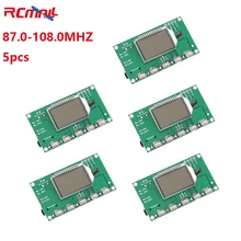 

5Pcs FM Transmitter Module DSP PLL 87-108MHz Multi-function Stereo Digital Wireless Microphone Board