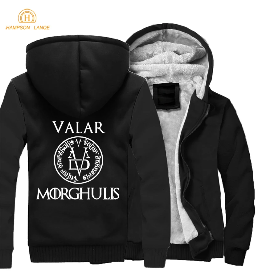 Мужская Толстая зимняя Флисовая теплая куртка Valar Morghulis, пальто, все мужские пальто, толстовка с капюшоном для игры престолов, спортивная одежда