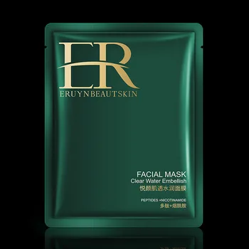 

Hydrating Face Mask Soft Face Patch Hydrating Nourishing Skin Facial Care