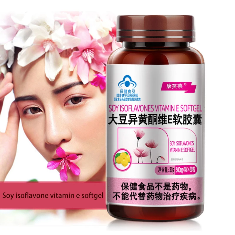 Капсулы соевого изофлавона экстракт сои капсулы витамина Е здоровье яичников и