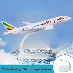 20 см B787 Эфиопии 70th Юбилей Празднование Модель самолета Эфиопский Boeing 787 сплава модель творческая самолетов подарок к празднику