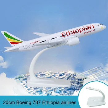 

20cm B787 Ethiopia 70th Anniversary Celebration Airplane Model Ethiopian Boeing 787 Alloy Creative Aircraft Model Holiday Gift