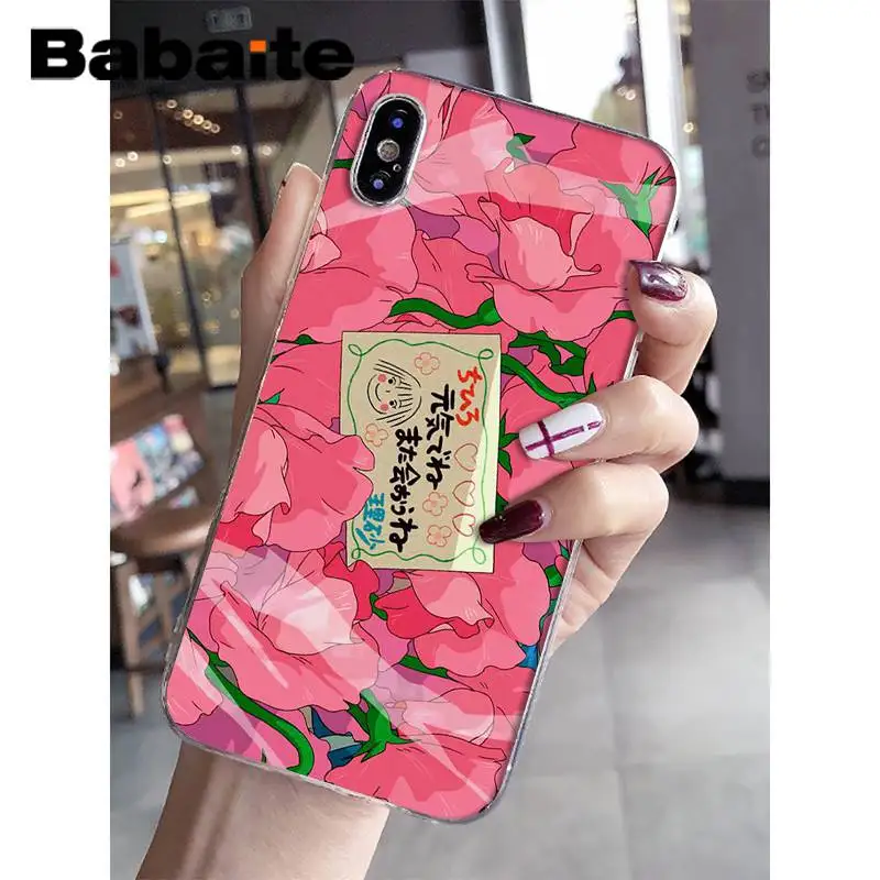 Babaite Унесенные призраками Chihiro DIY Роскошный Высокий протектор на конце чехол для iPhone 8 7 6 6S Plus X XS MAX 5 5S SE XR 11 11pro 11promax