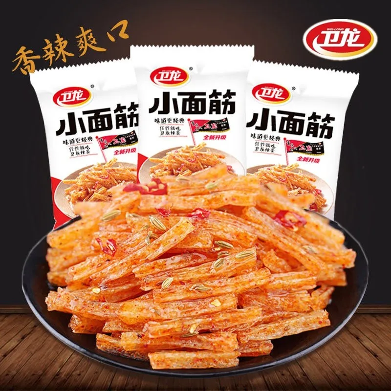 Weilong маленькие глютеновые острые полоски ломтики большой нож мясо коньяк крутая