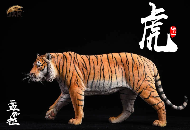 JXK 1/6 Бенгальский Тигр для 12 дюймов фигурка Sence DIY
