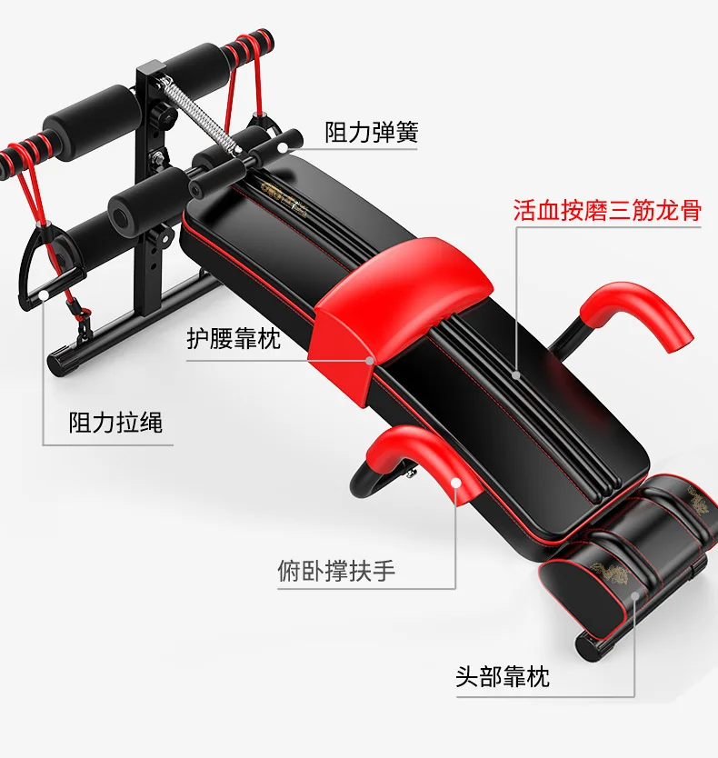 Utility Weight Bench for Home Gym, Weightlifting and Strength Training-Bonus Workout Sit Up Bench