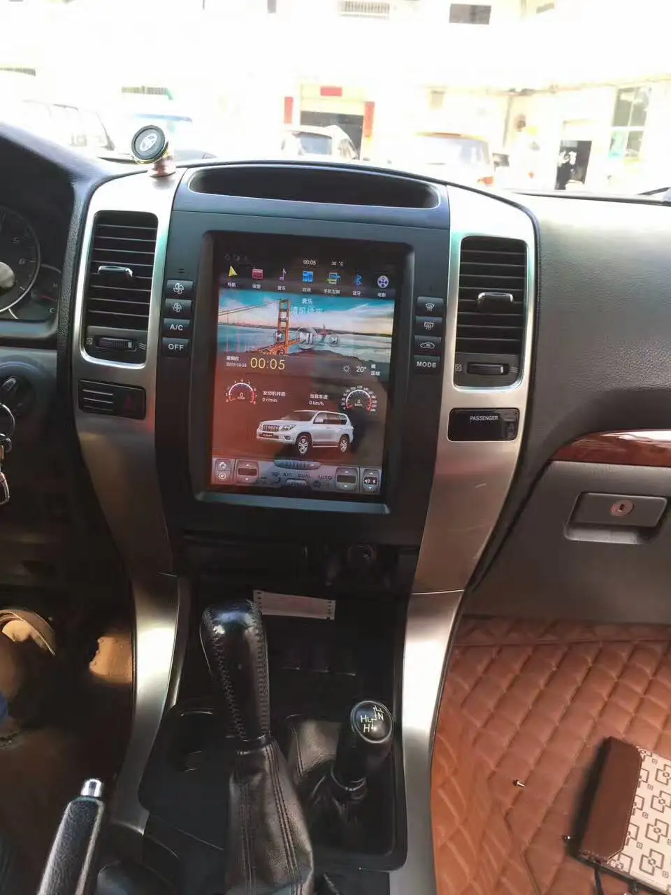 10 4 ''вертикальный экран Tesla Style Android 9 0 автомобильный DVD плеер GPS для Toyota Prado 120 land