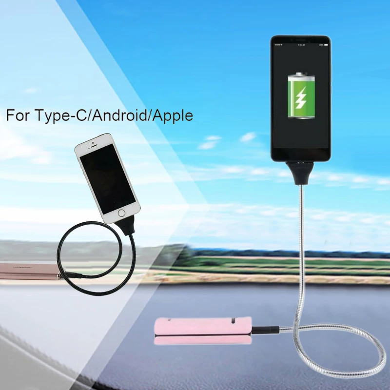 Держатель зарядного устройства для iPhone Android|Подставки и держатели| |