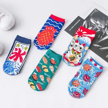 

Cartoon women boat socks Cute short socks