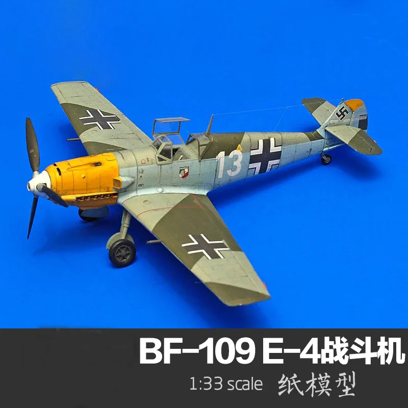 1: 33 Германия Bf-109e-4 истребитель Бумажная модель Истребитель модель Ha Galinsky версия модель самолета
