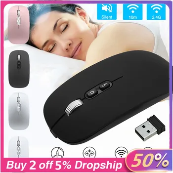 

2020 Gaming Mouse Rechargeable 2.4g Wireless Mouse Metal Noiseless Silent Click Optical Mouse Laptop Мышь Мышка Dropshipping