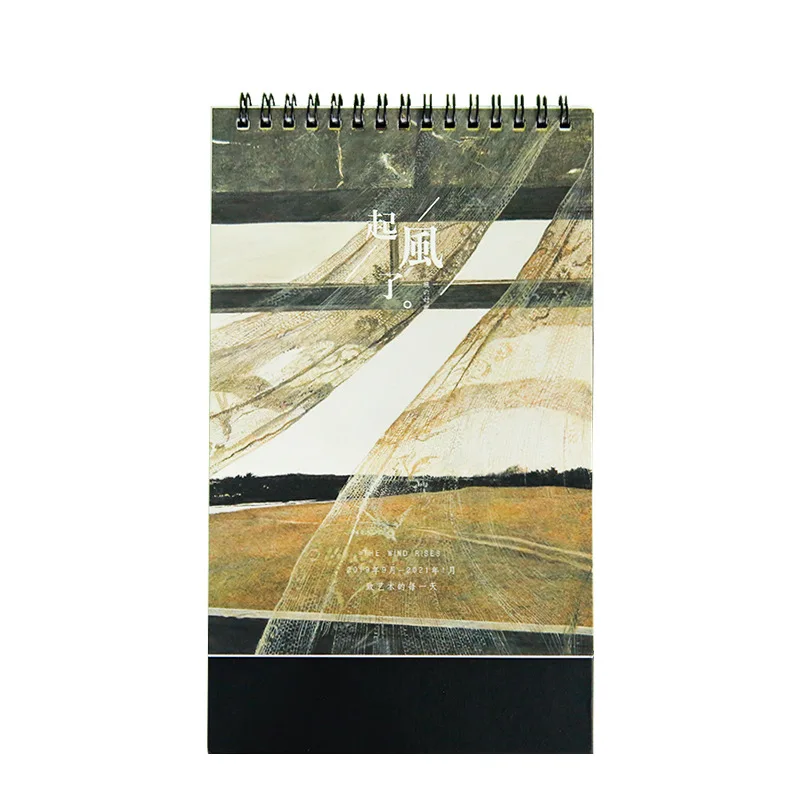 Год мировые шедевры живописи Ван Гог Мона Лиза календарь DIY Note катушки календари ежедневный график планировщик стола