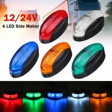 2 uds 12V 24V LED coche indicador lateral de camión luz intermitente de luz externa lámpara de señal indicador para camión autobús Van caravana