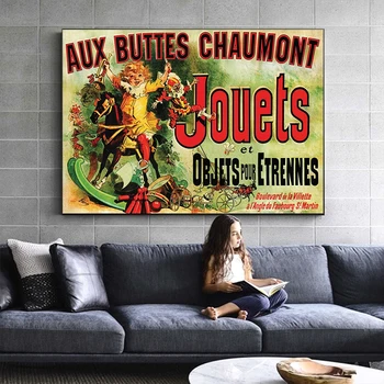

Aux Buttes Chaumont Jouets Poster Friends TV Advertising Canvas Painting Poster and Print Wall Art Picture Cuadros for Home