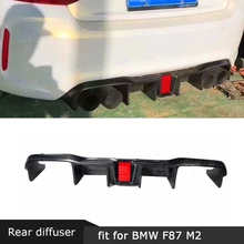 Для BMW M2 F87 2 Series Coupe углеродного волокна/frp зад бампер спойлер, диффузор с светодиодный свет стайлинга автомобилей