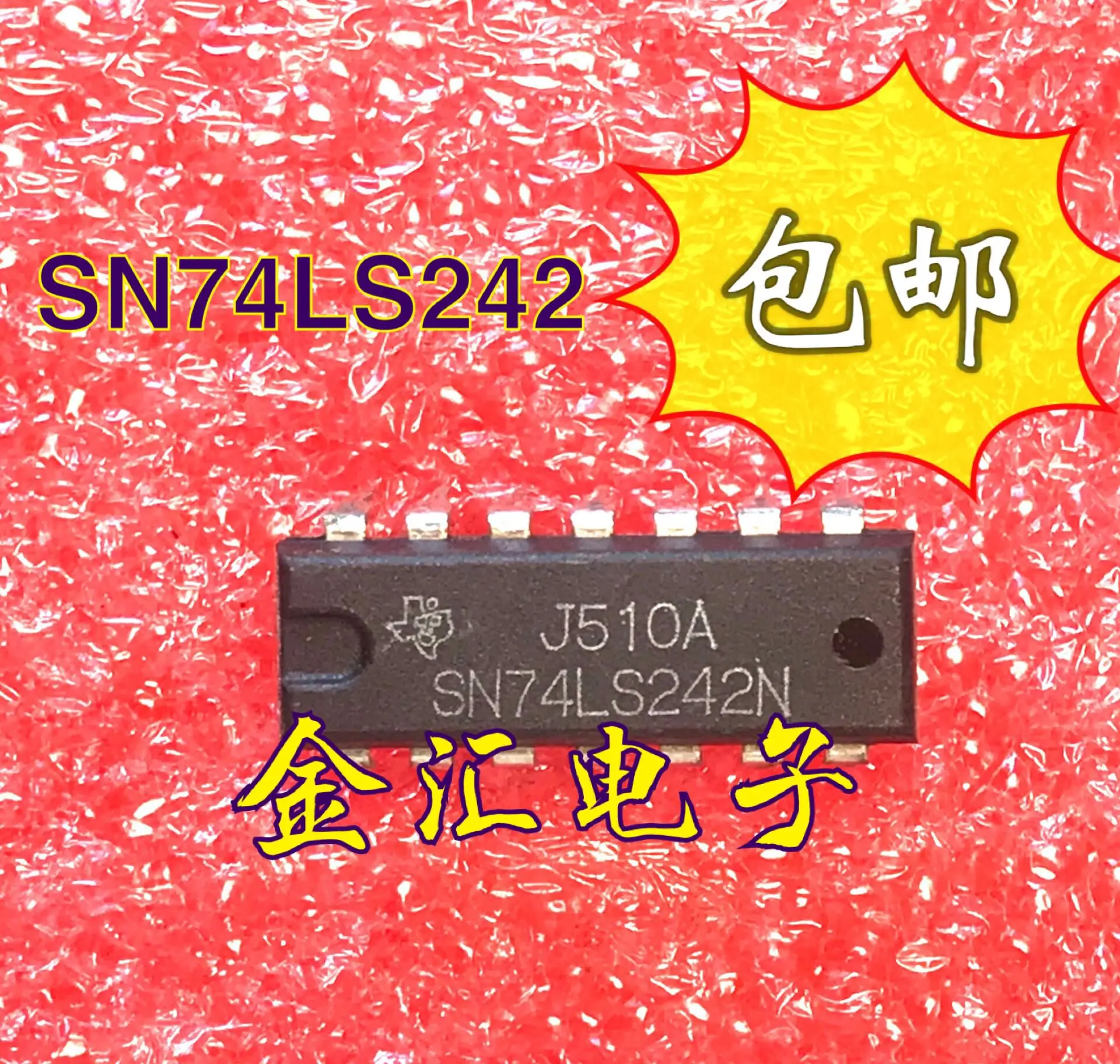 

Freeshipping 5PCS/LOT SN74LS242N