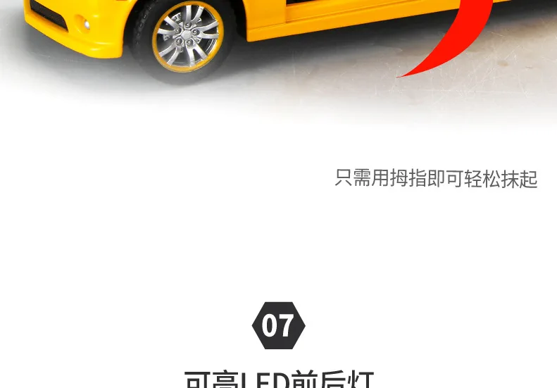 Модель автомобиля 1: 32 Bumblebee расширенная серия, эмуляция игрушки, распознавание, украшение, модель автомобиля из сплава