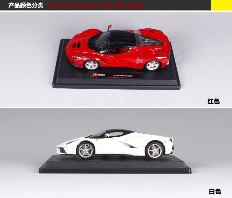 1/24 BBURAGO спортивный автомобиль коллектор издание металлическая литая модель автомобиля детские игрушки Рождественский подарок
