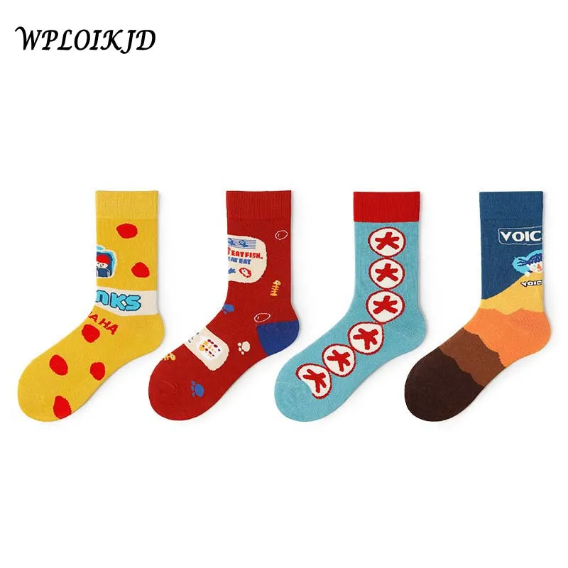 Японский Отдел колледжа Ветер художественный стиль мультфильм шаблон прилива пары носки с милыми животными печати забавные носки Chaussette Femme