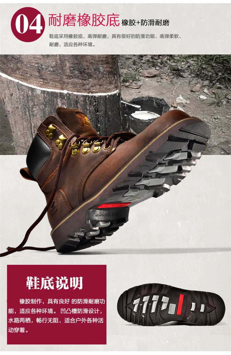 Модная мужская обувь кожаная Рабочая обувь мужская зимняя мужская обувь мужские ботиночки для взрослых повседневные кроссовки четыре сезона и зимние модели