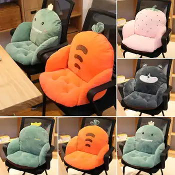 

Cartoon Lovely dinosaur dog carrot cactus strawberry Kids Sofa Chair Plush Toys Seat Baby Nest Sleeping Bed Adult Pillow Cushion