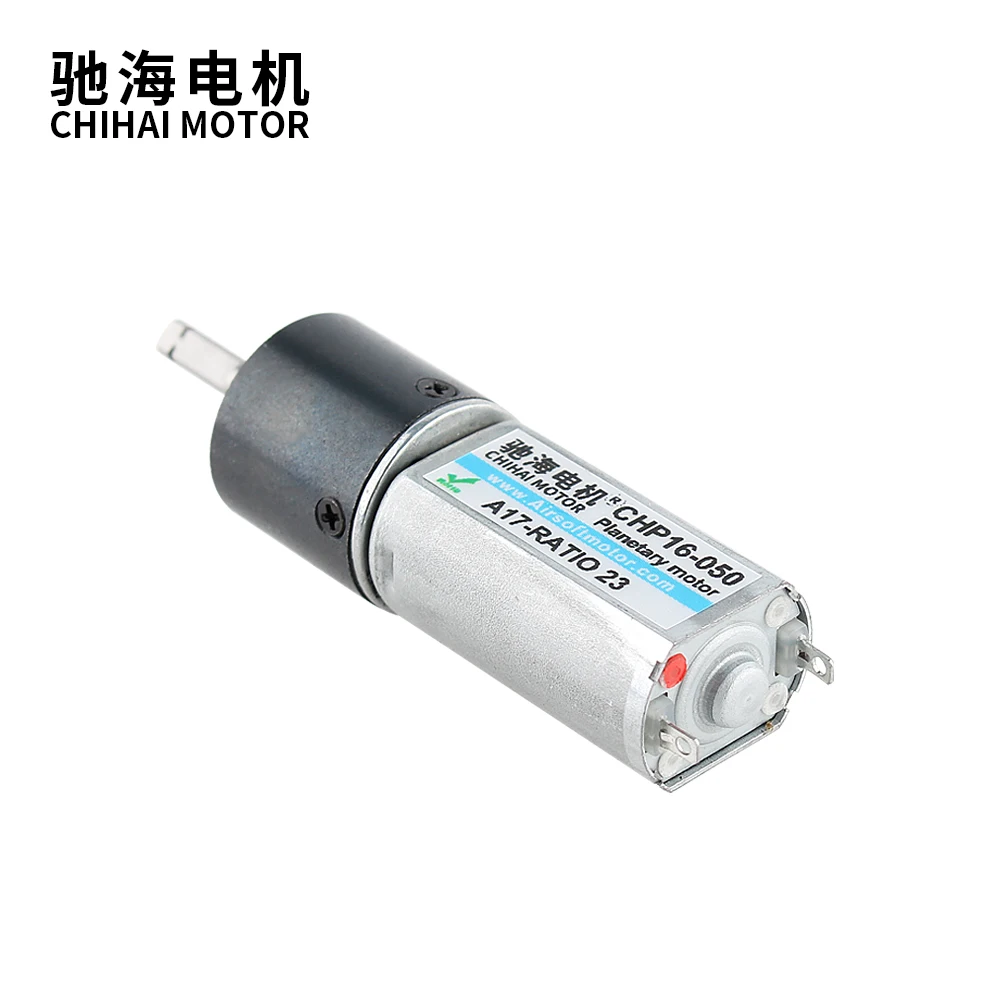 2.6 store chp motor