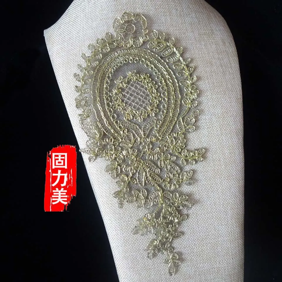 H20eed1b6b3d94a8d9f82361dda85c7d81