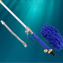 Kuulee высокое Давление Мощность форсунки омывателя губка для мытья автомобиля стержень