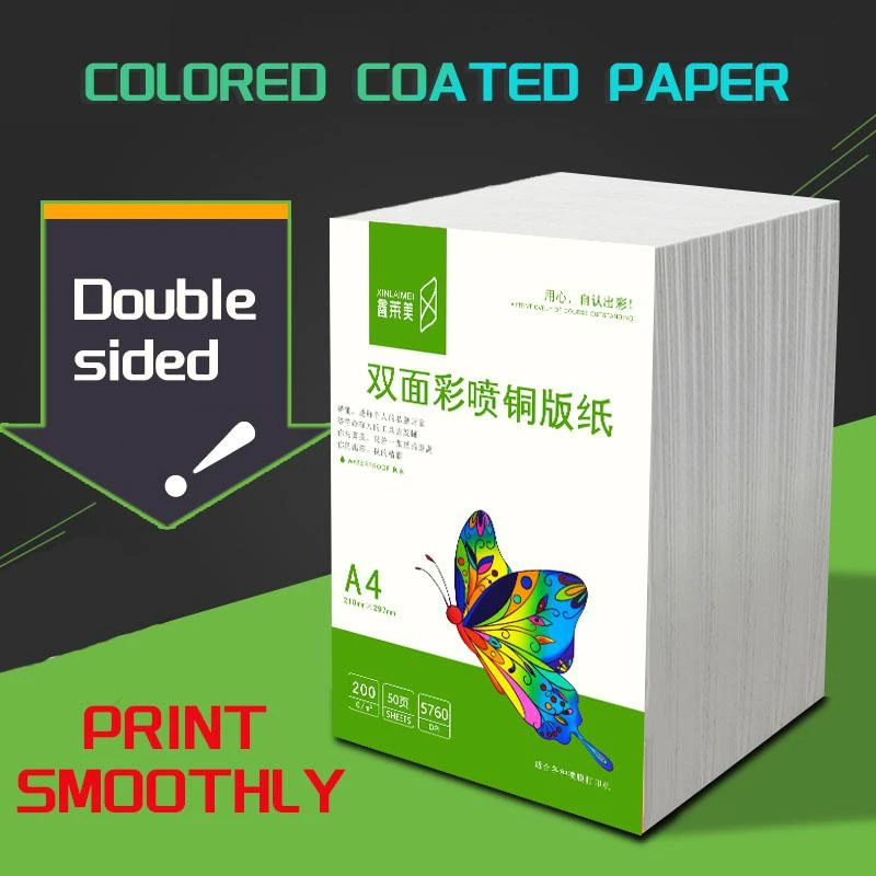double sided color printing